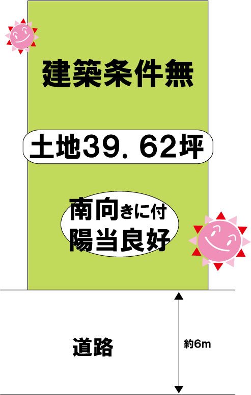 桂南巽町 間取り図