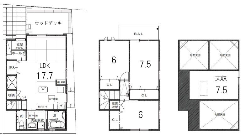 【令和５年３月建築の築浅注文建築です！】 間取り図