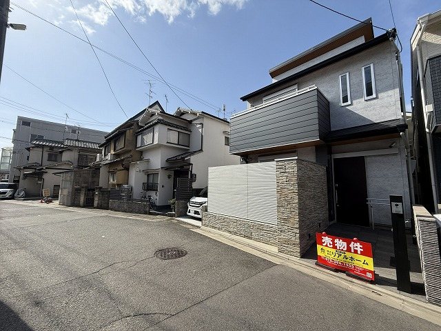 【令和５年３月建築の築浅注文建築です！】 その他