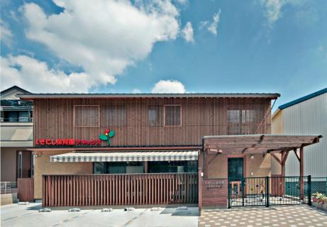 【令和５年３月建築の築浅注文建築です！】 周辺画像10