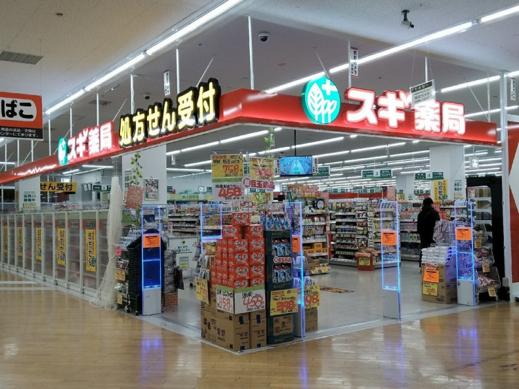 【令和５年３月建築の築浅注文建築です！】 周辺画像3