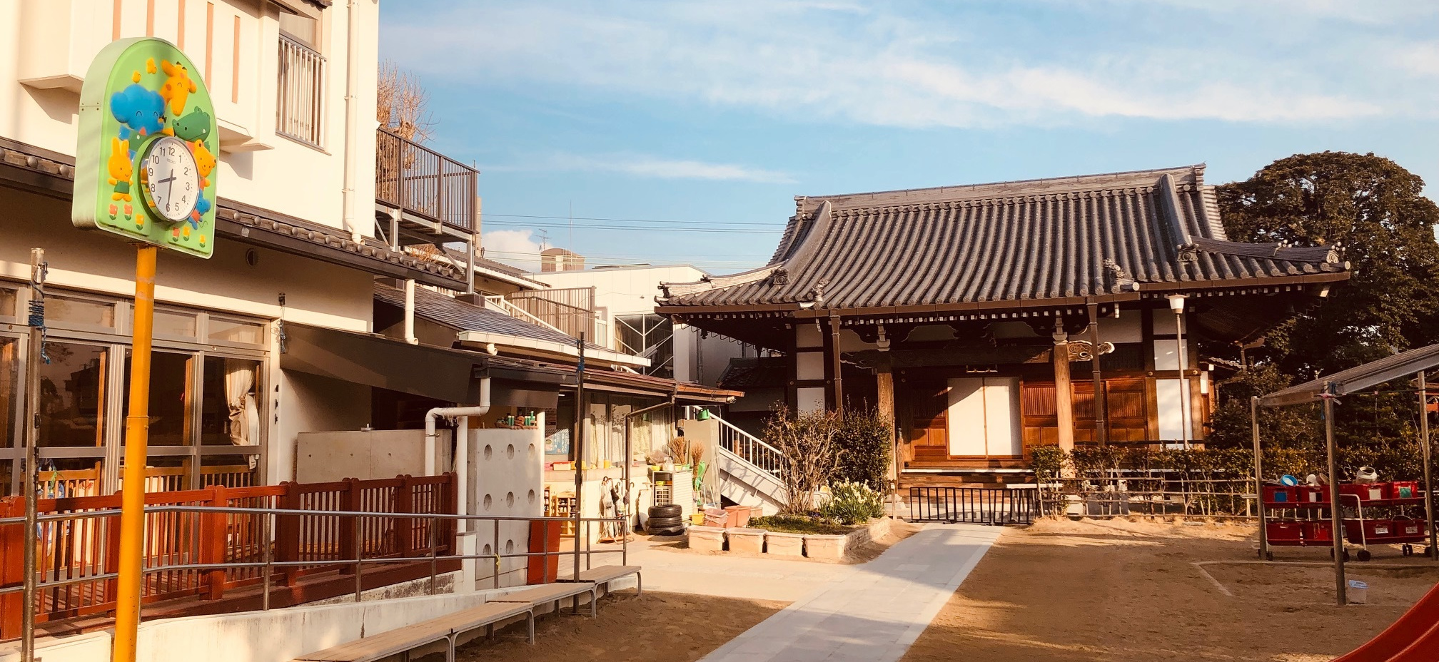 【令和５年３月建築の築浅注文建築です！】 周辺画像7