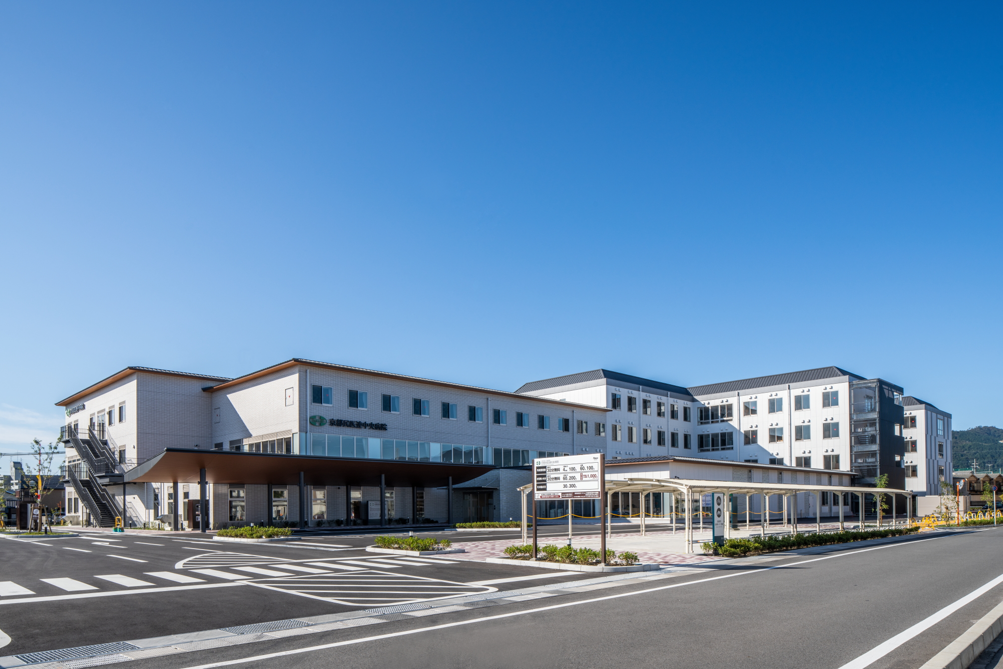 【リベルテ・ヴィル太秦皆正寺町】 周辺画像8