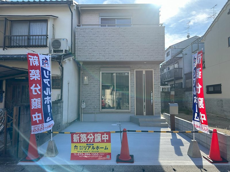 桂千代原町 外観写真