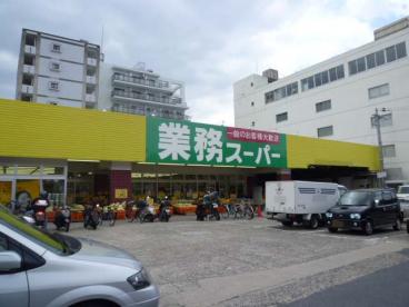 西京極ハイツ 周辺画像3