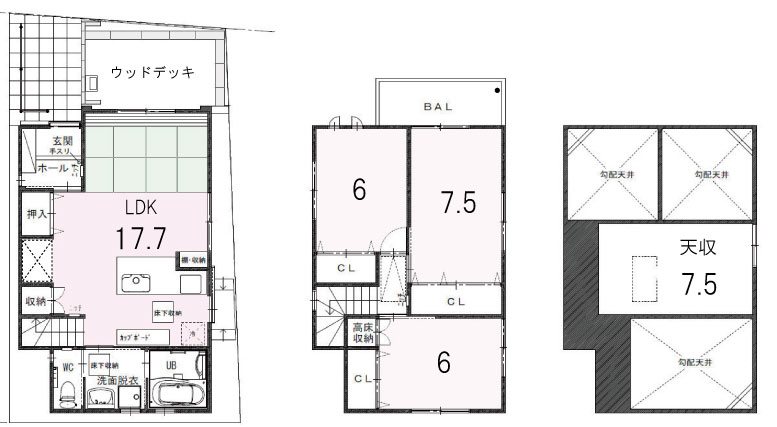 【令和５年３月建築の築浅注文建築です！】 間取り図