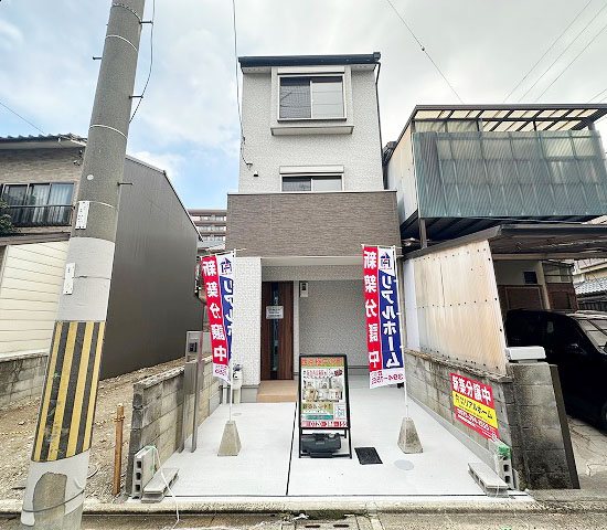 嵯峨野神ノ木町 外観写真