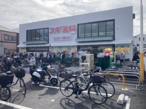 嵯峨野神ノ木町 周辺画像1
