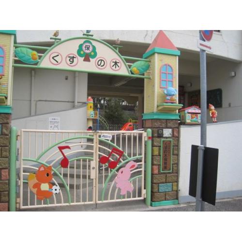 下津林前泓町 周辺画像8