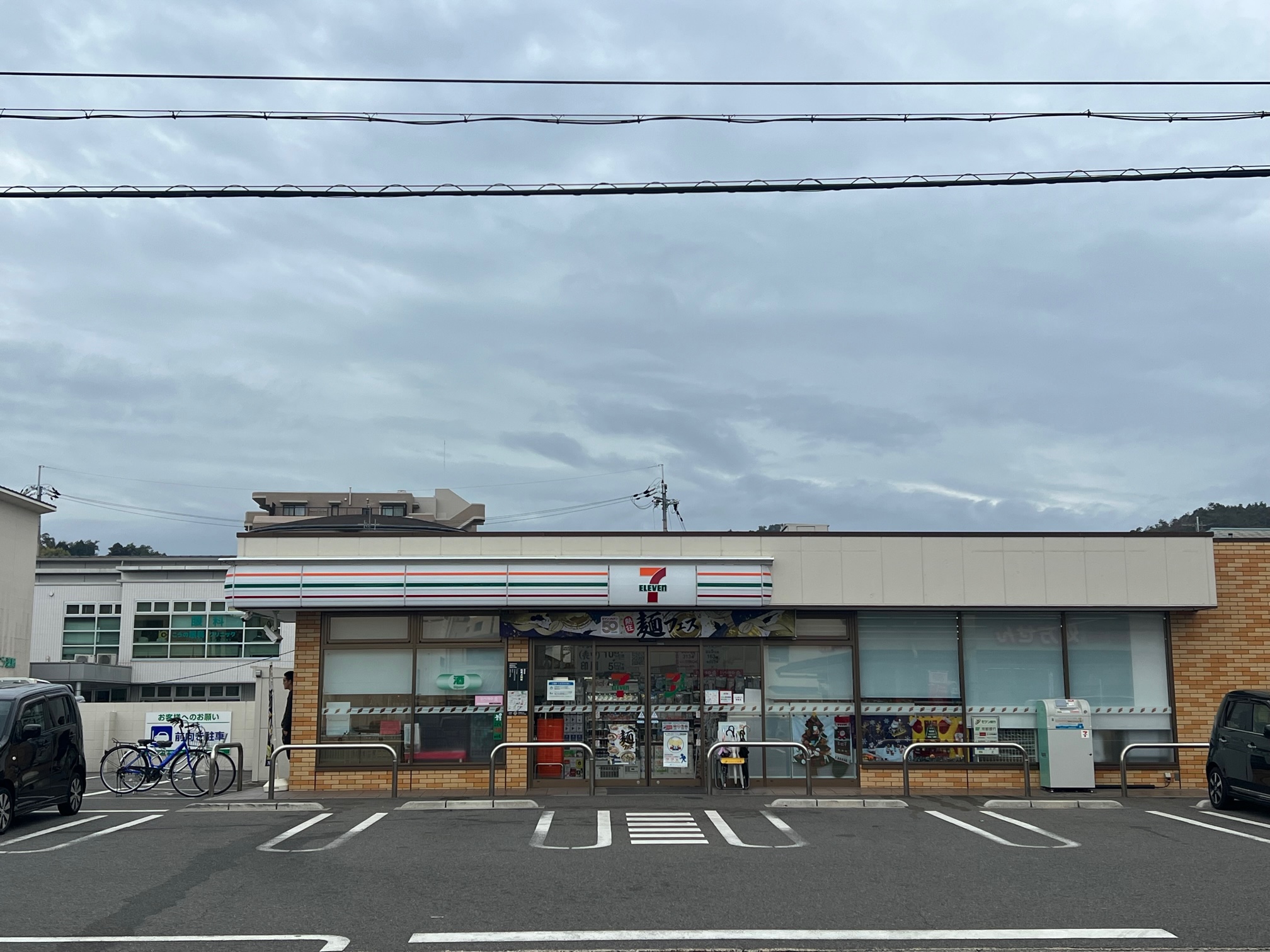 松室荒堀町3・4号地 周辺画像5