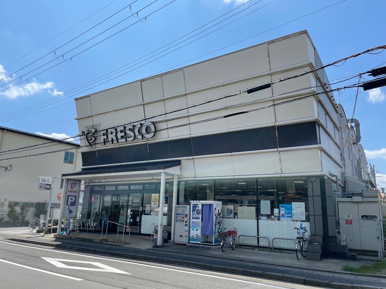 松室荒堀町3・4号地 周辺画像6