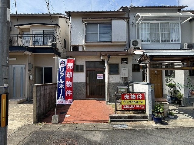 嵐山茶尻町 外観写真