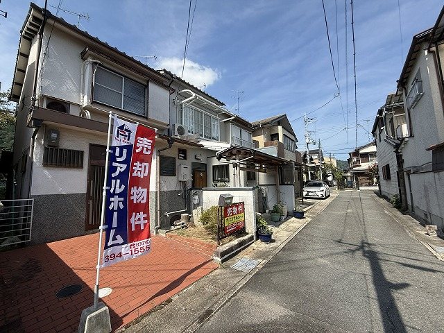 嵐山茶尻町 その他
