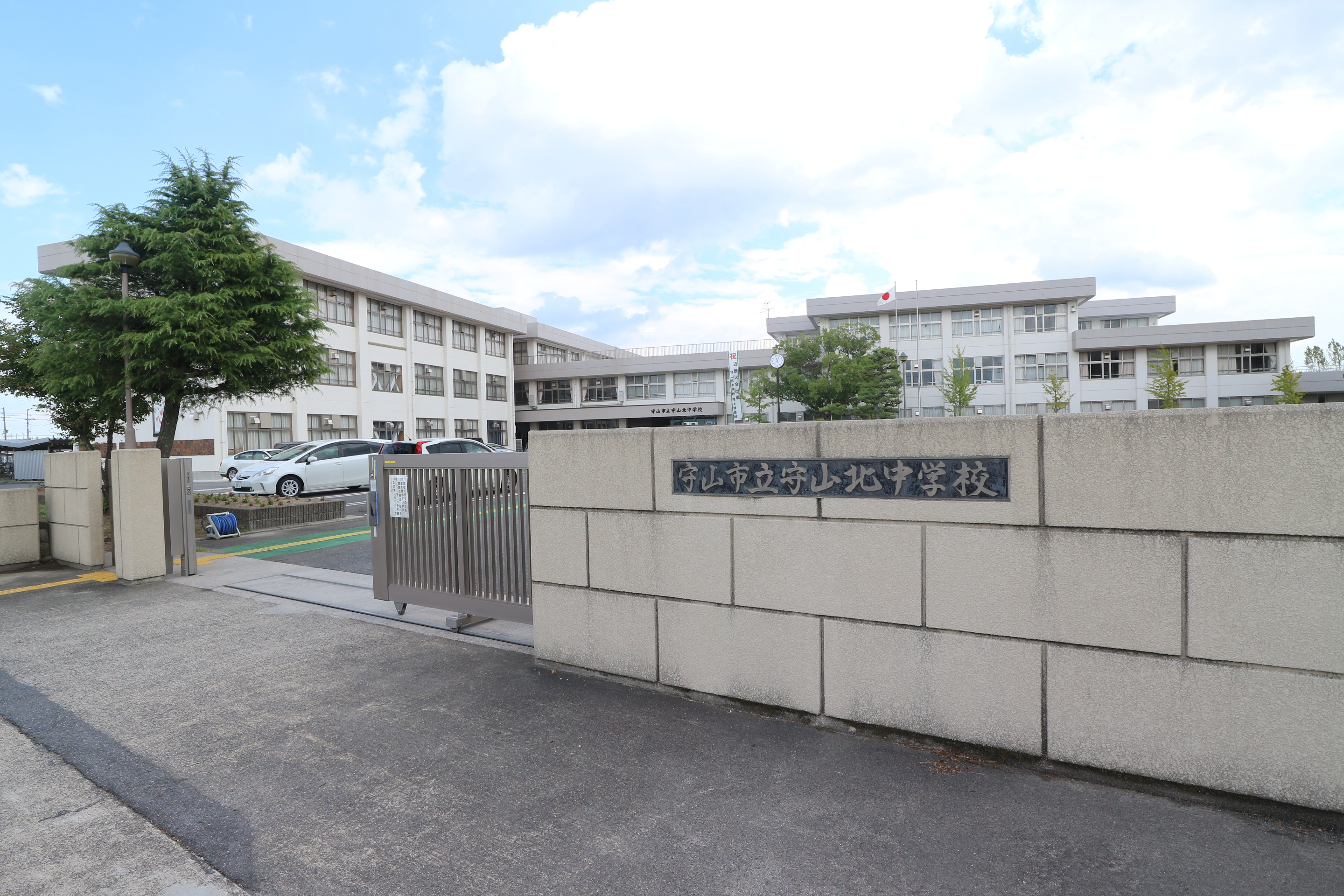 守山市川田町　築後未入居のZEH住宅（D-1号地） 中学校