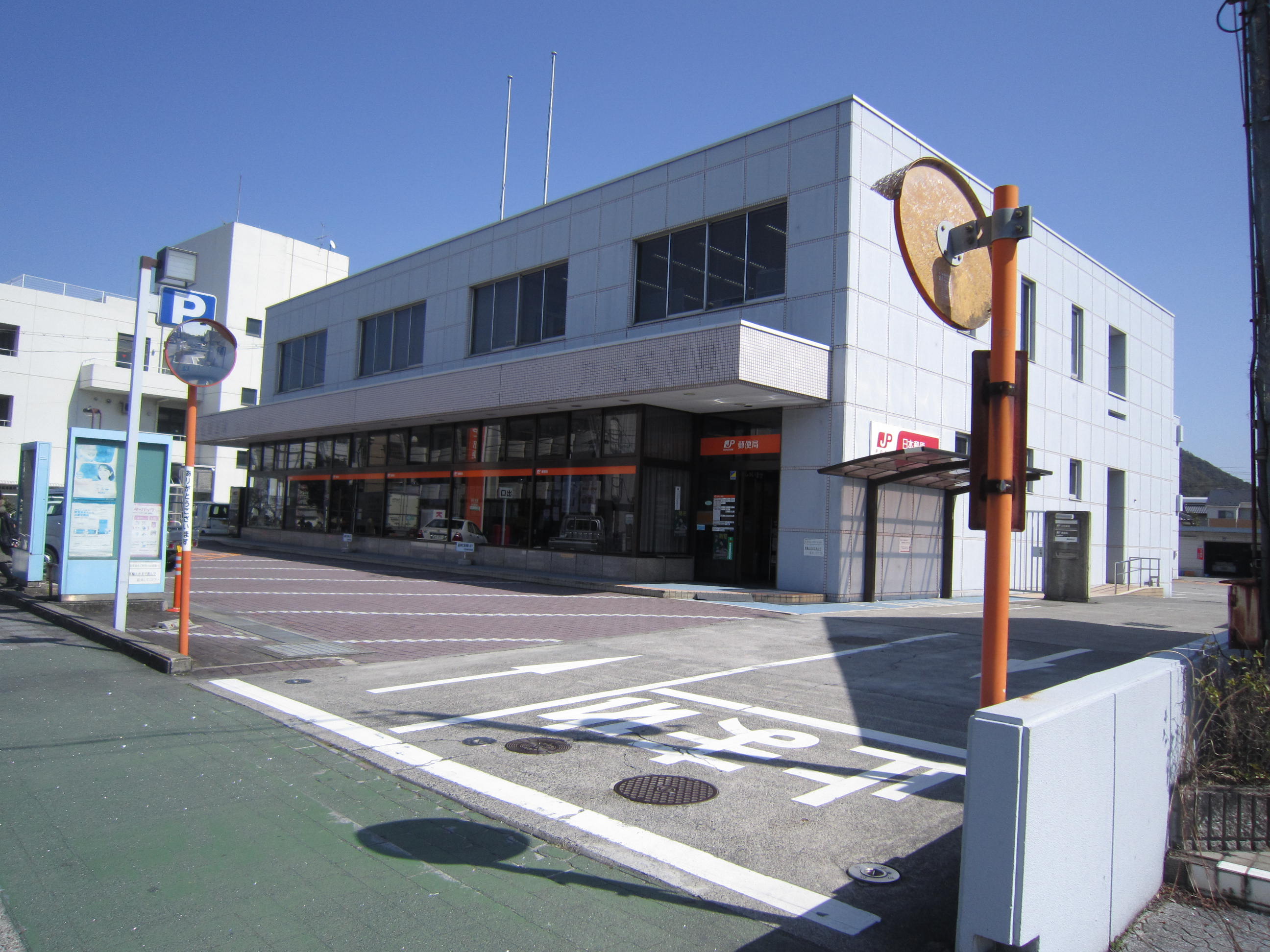 三上 築後未入居戸建 【2-6号地】 郵便局