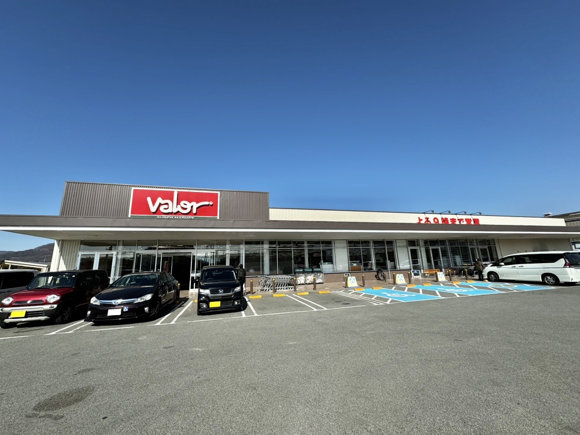 甲府市国玉町　土地 スーパー