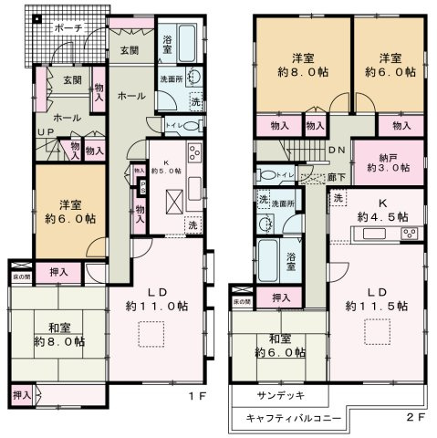 甲府市富竹一丁目　中古住宅 間取図・土地図