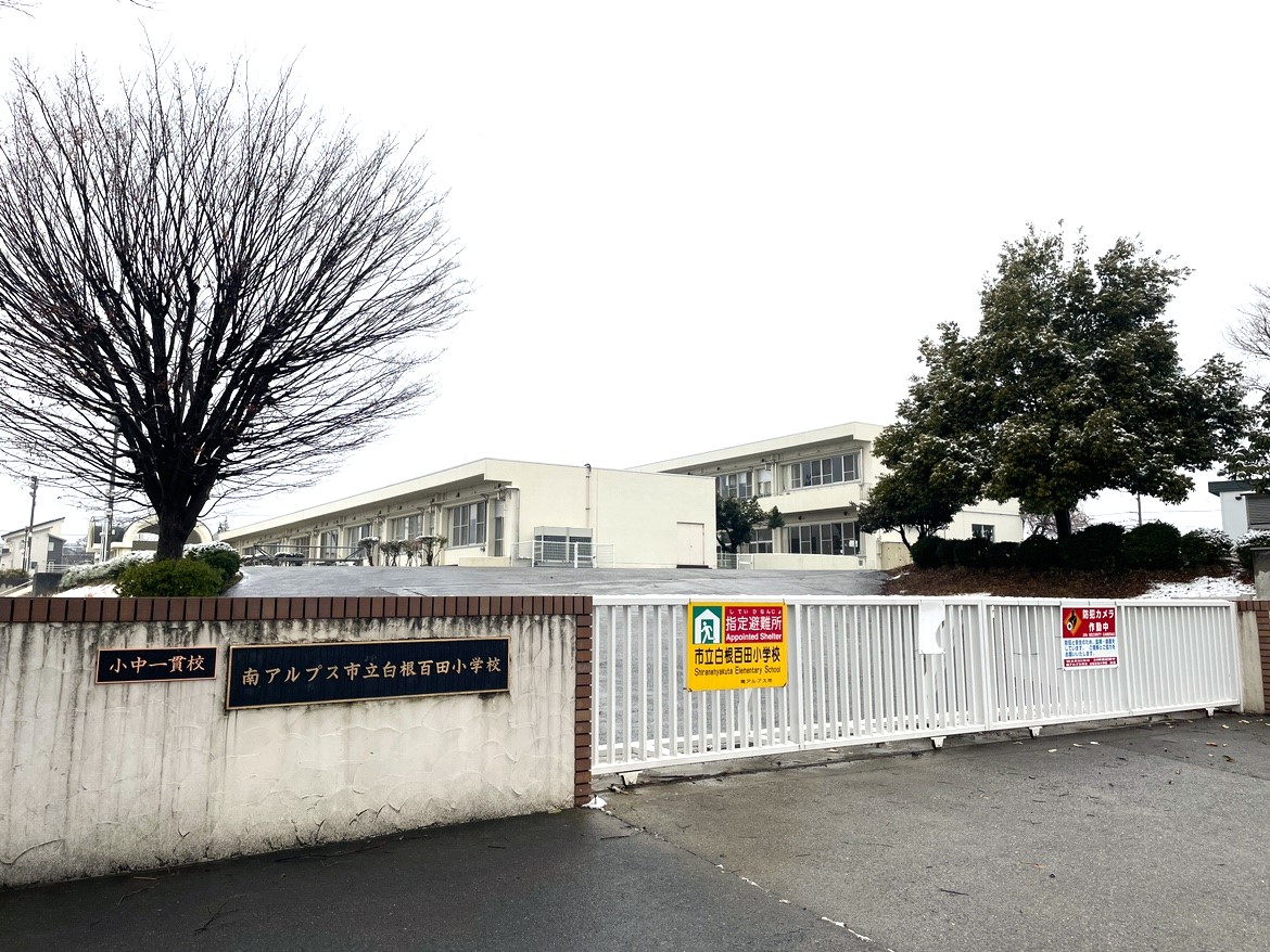 南アルプス市六科古家付土地 小学校