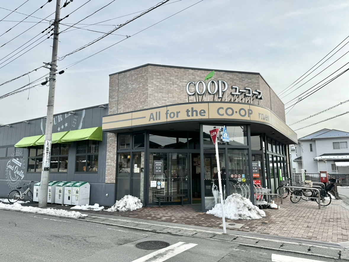 甲府市山宮町　中古 スーパー