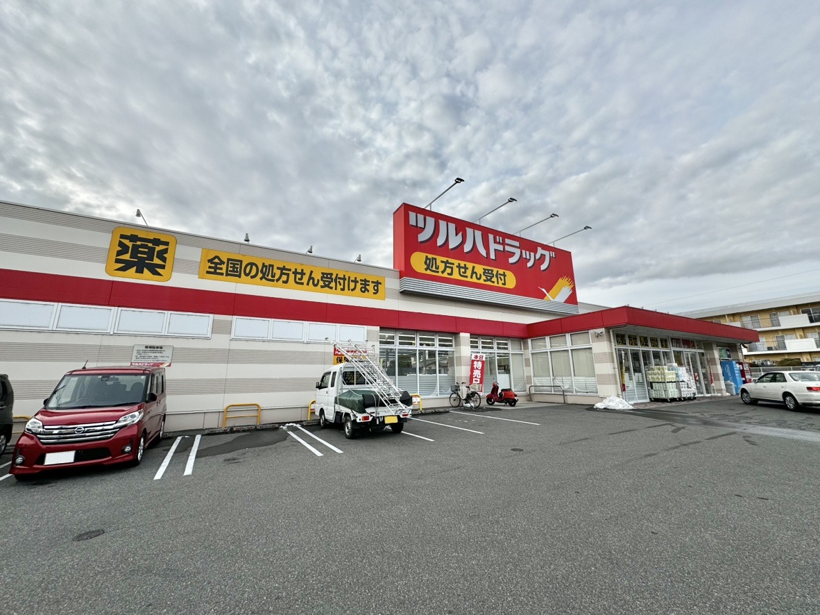 甲府市羽黒町　25区画分譲地　No.14 ドラッグストア