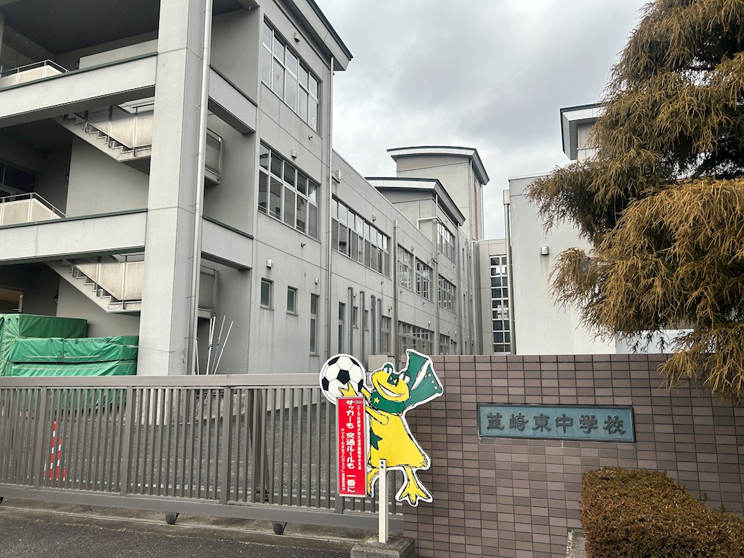韮崎市穂坂町柳平　土地 中学校