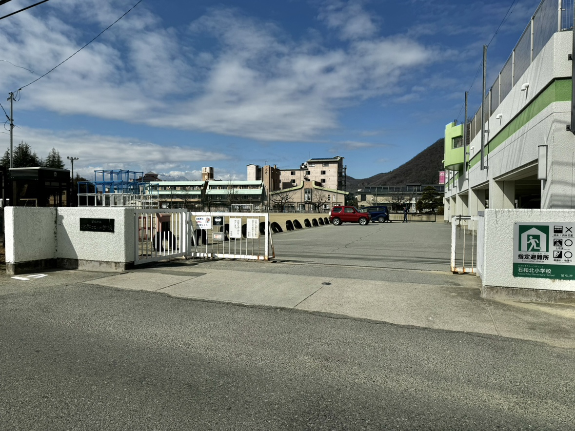 石和町川中島8区画分譲地　区画７ 小学校