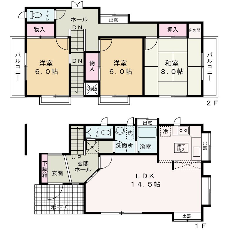 山梨県甲府市山宮町 間取図・土地図