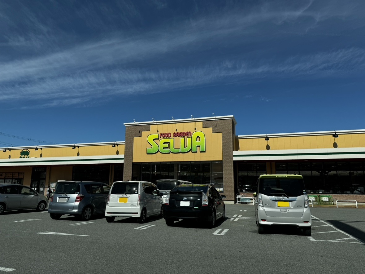 甲府市白井町　中古 スーパー