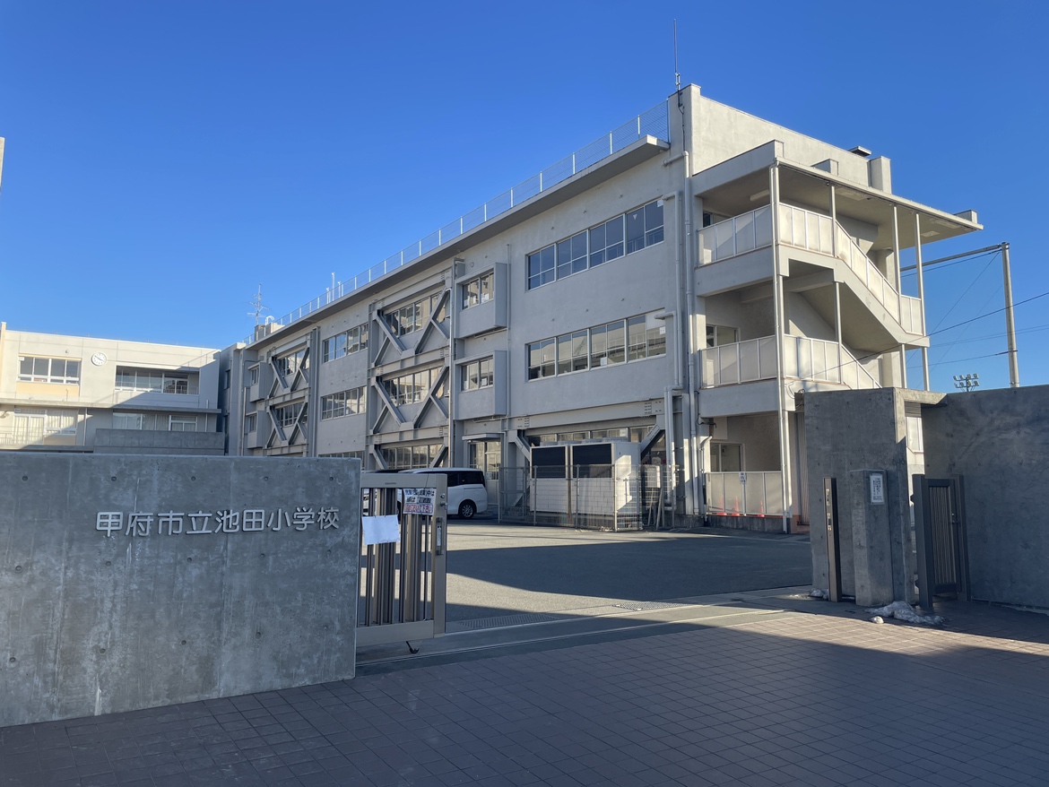 甲府市池田1丁目 No1 新築長期優良住宅「シンプる。」  小学校