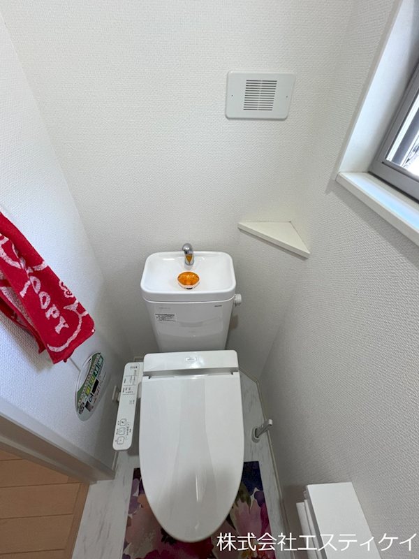 山梨県甲府市新田町 内観写真（トイレ）