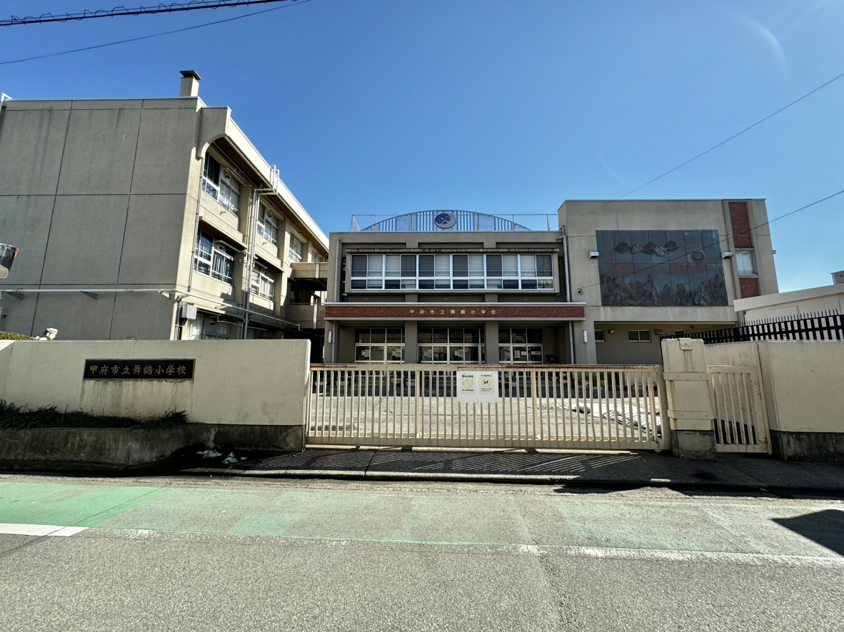 甲府市丸の内3丁目　土地 小学校