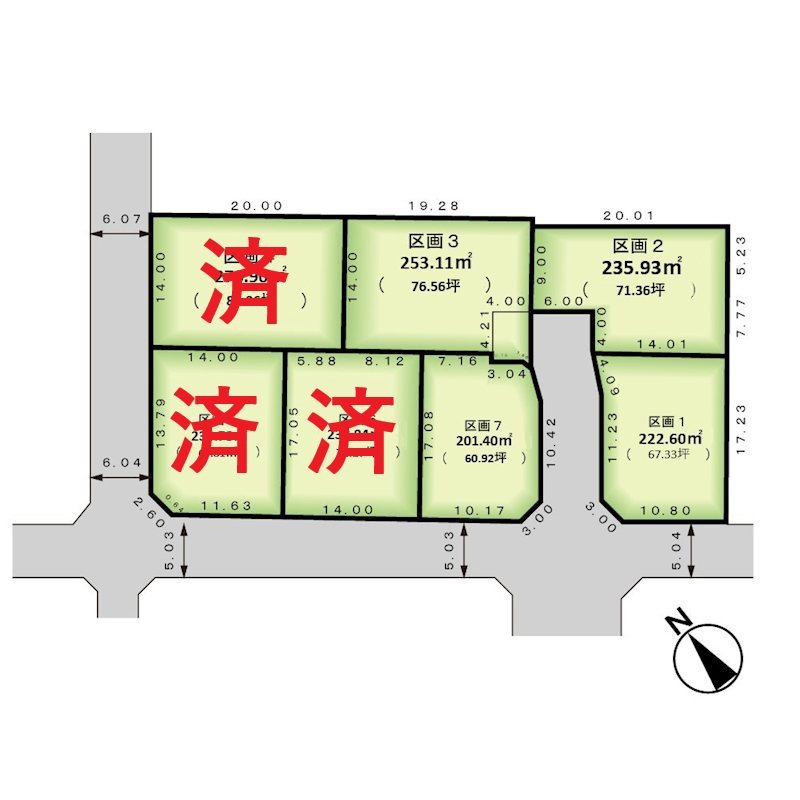 昭和町河東中島7区画分譲地　No.7 間取図・土地図