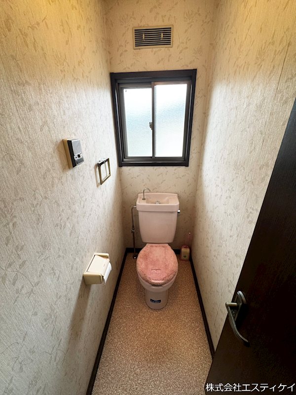 甲府市飯田4丁目　中古 内観写真（トイレ）