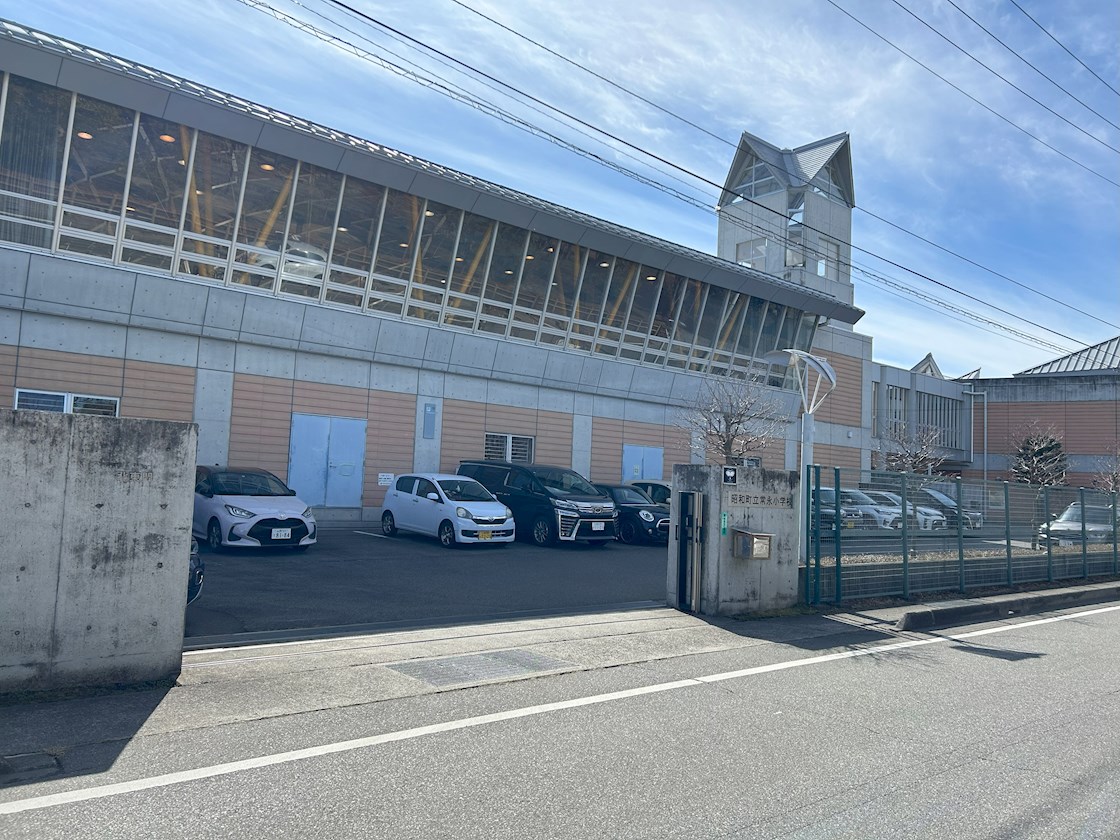 昭和町河西　中古 小学校