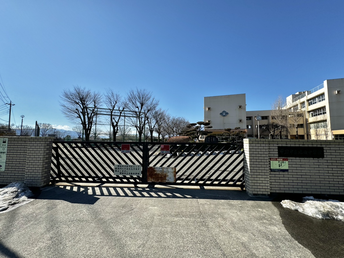 甲府市羽黒町全3棟２号棟　新築戸建  中学校