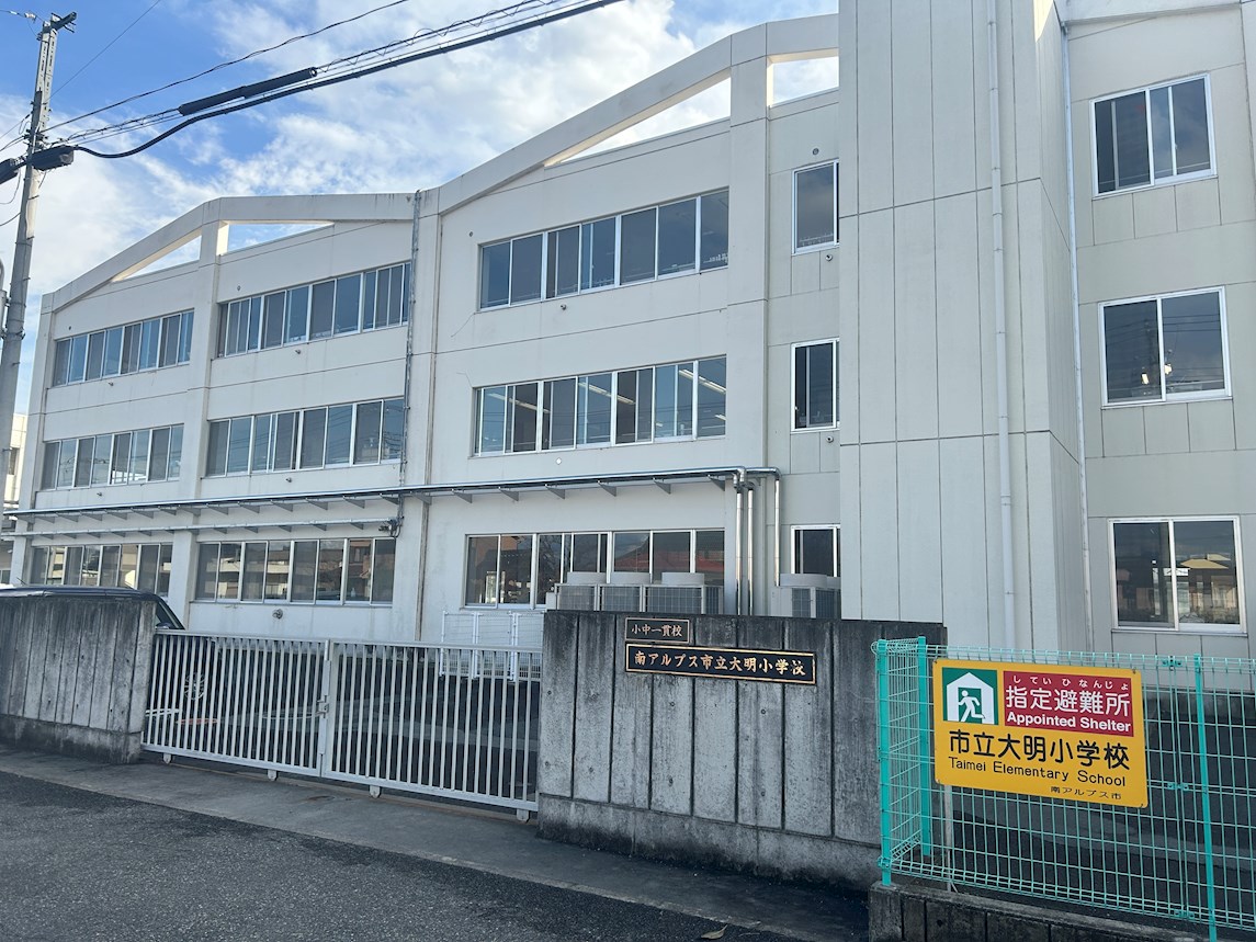 南アルプス市鮎沢　土地 小学校