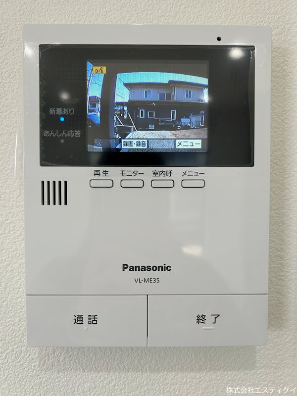 南アルプス市飯野　中古  設備