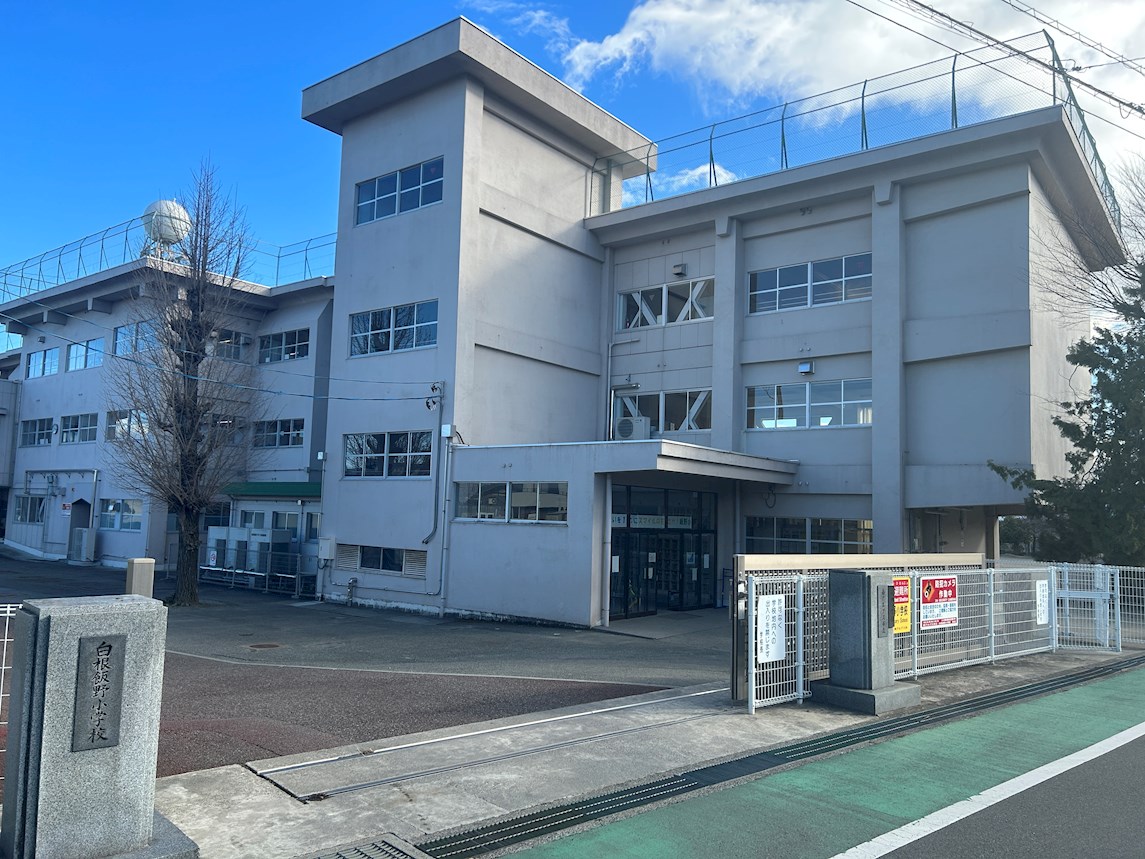 南アルプス市飯野　中古  小学校