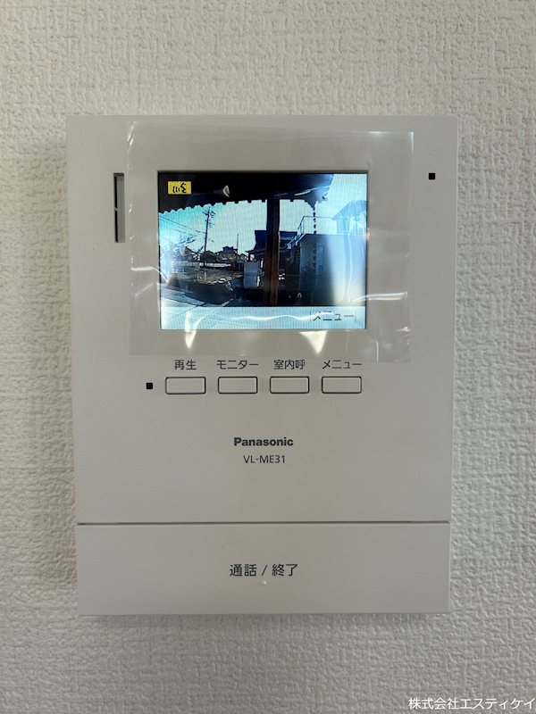 甲斐市竜王　中古 設備