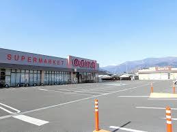 甲斐市竜王　中古 スーパー