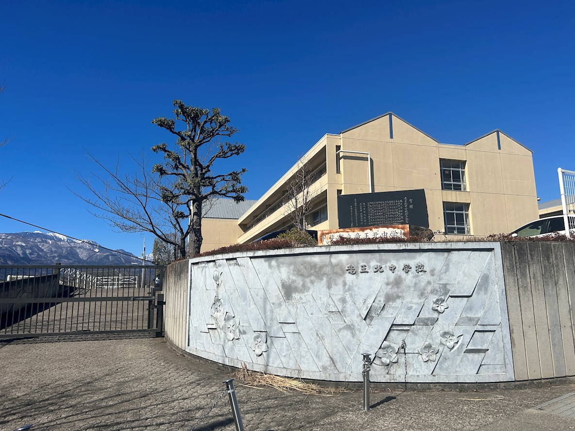 甲斐市竜王　中古 中学校