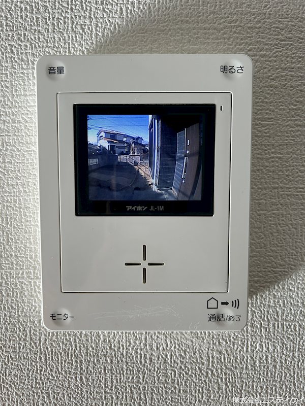 中央市中楯　中古 設備