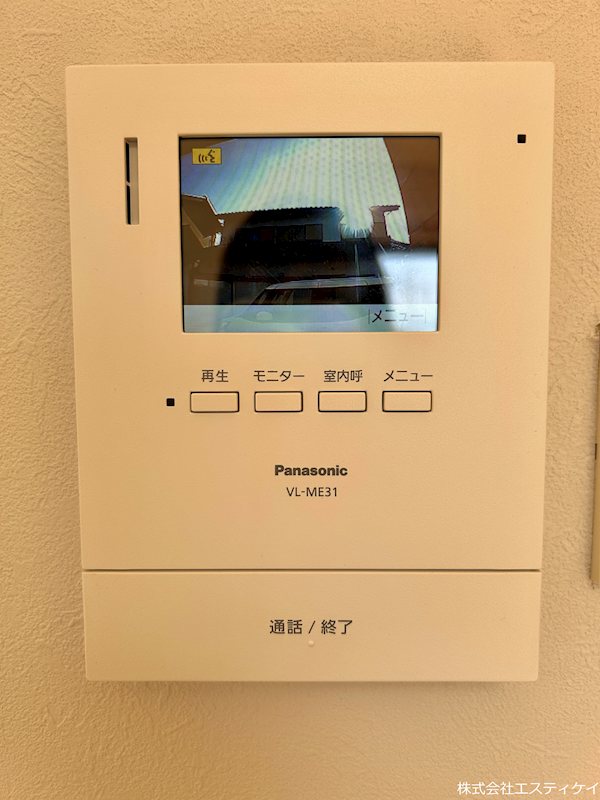 南アルプス市鏡中條　中古 設備