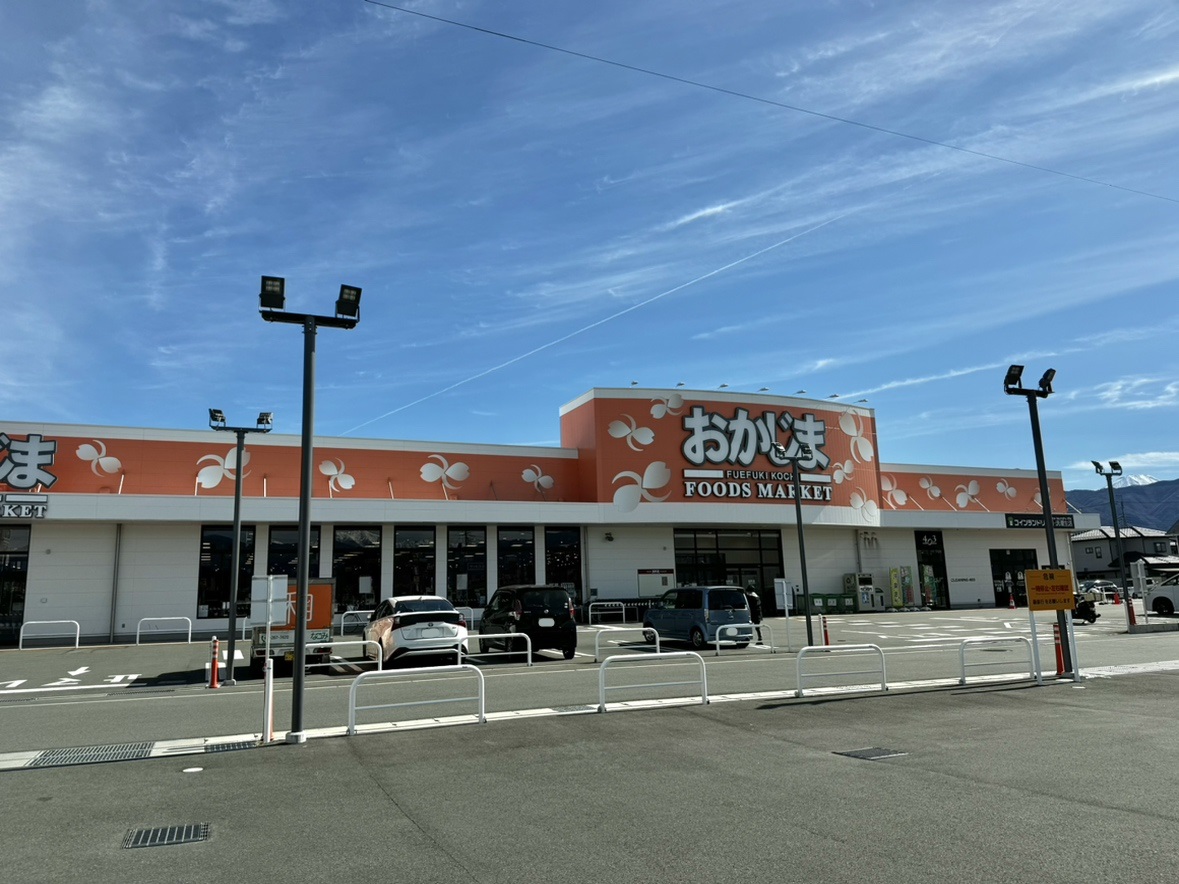 笛吹市石和町河内　4区画分譲地　No.4 スーパー