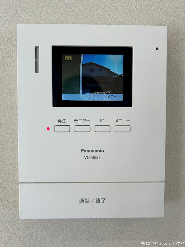 甲斐市中下条　中古 設備