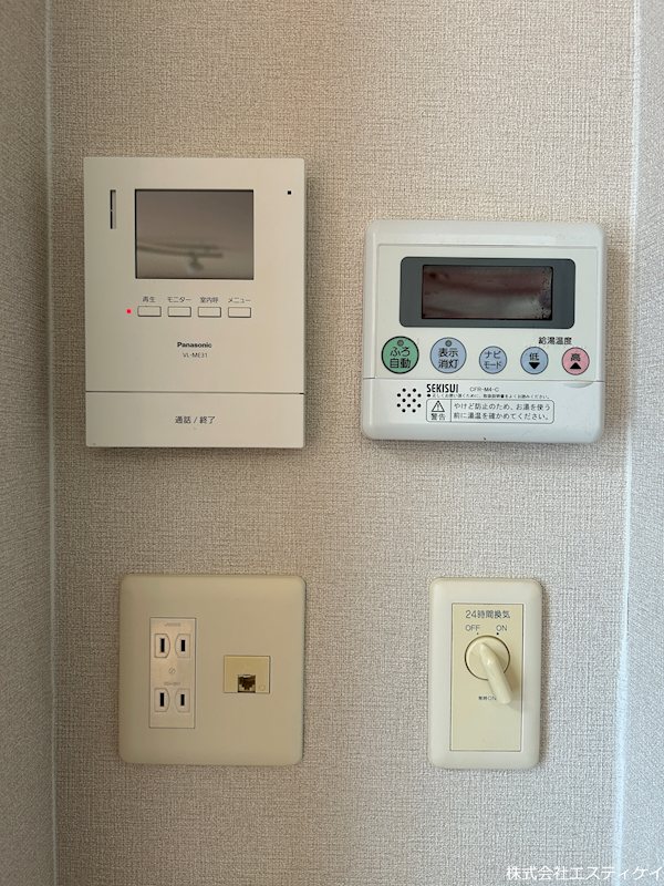 甲斐市富竹新田　中古 設備