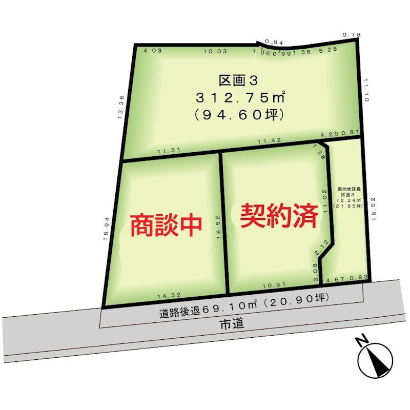 甲斐市篠原3区画分譲地　区画３ 間取図・土地図