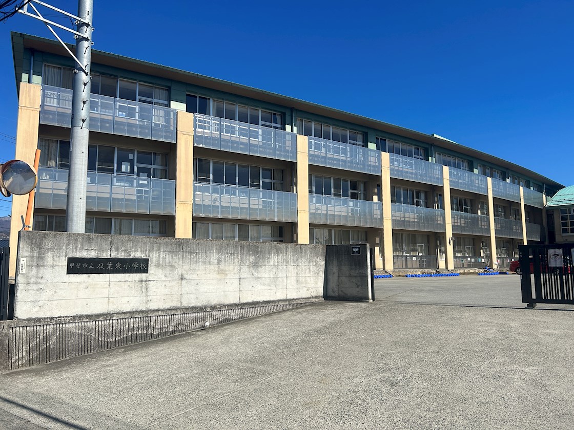 甲斐市龍地全3棟1号棟　新築戸建て 小学校