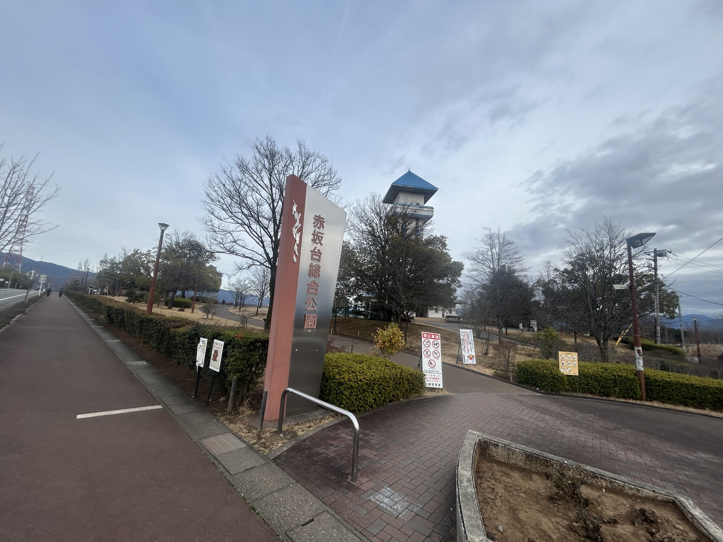 甲斐市龍地全3棟1号棟　新築戸建て 公園