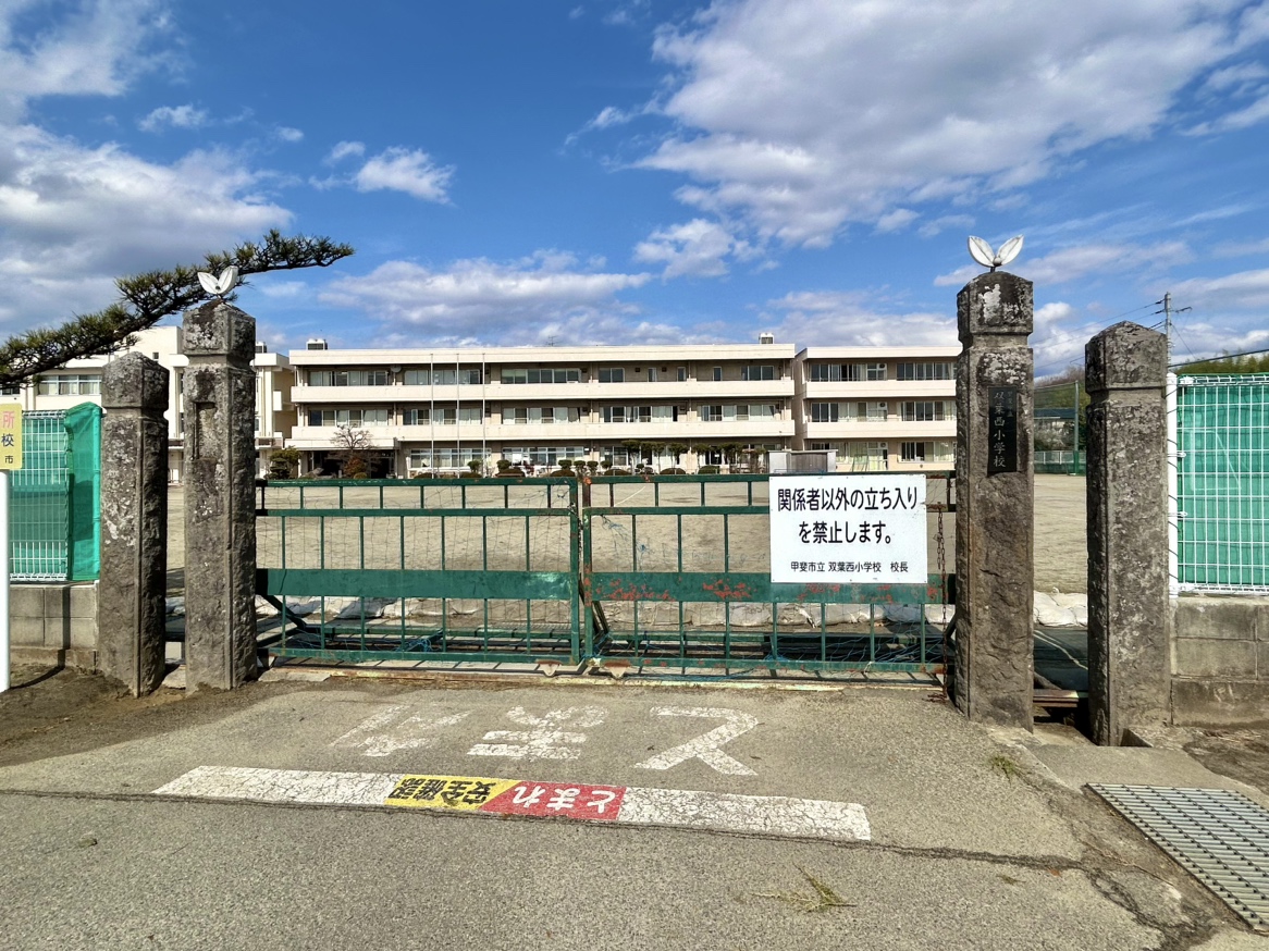 甲斐市下今井11区画　区画６ 小学校